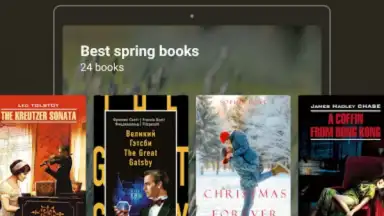 MyBook скриншот 14