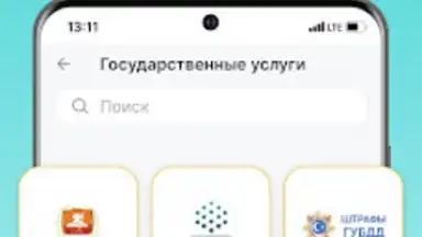 Payme скриншот 4