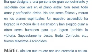 Diccionario Teológico скриншот 3