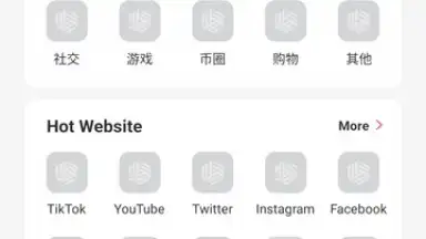 LVCHA VPN скриншот 3