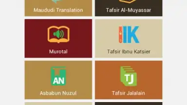 SmartQuran скриншот 5