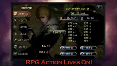 Immortal Dusk скриншот 3