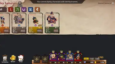 Tiny Samurai Showdown скриншот 7