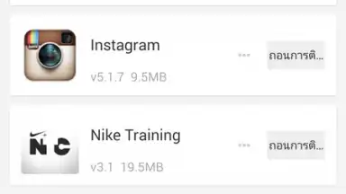 SnapPea скриншот 3