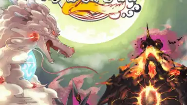 幻獣物語２ скриншот 8
