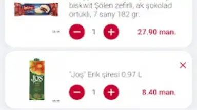 Ozan скриншот 6
