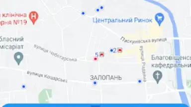 CityBus Kharkiv скриншот 5