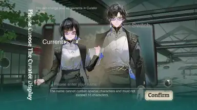 Neo Artifacts скриншот 3