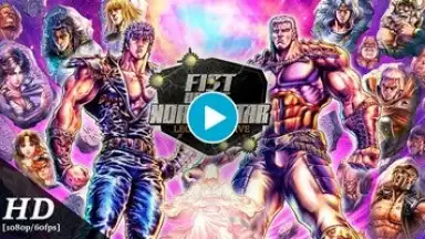 Fist of the North Star: Legends ReVive скриншот 1