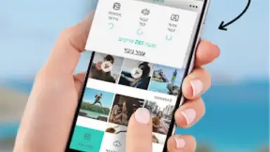 MyBox скриншот 3
