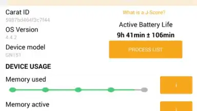 Carat скриншот 4