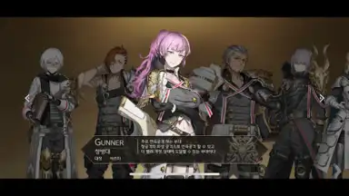 Margaret Barheit скриншот 3