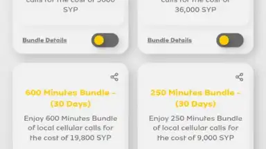 iMTN скриншот 3