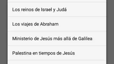 La Santa Biblia скриншот 1