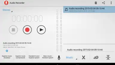 Audio Recorder скриншот 5