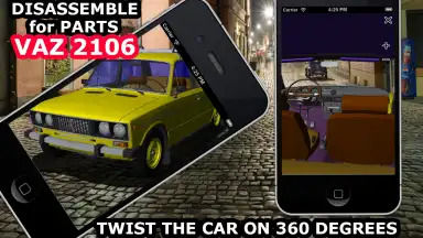 Disassemble for Parts Vaz 2106 скриншот 3