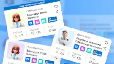 Helsi скриншот 15