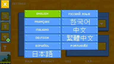 Retry скриншот 4