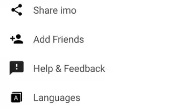 imo Lite скриншот 19