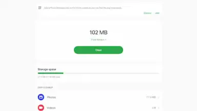 ColorOS My Files скриншот 17
