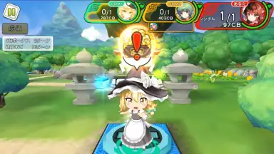 Touhou Cannonball скриншот 6