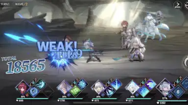 Eternal Tree (JP) скриншот 11