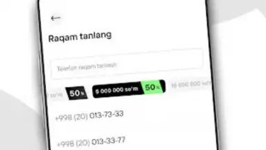 OQ скриншот 6