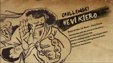 Samurai Kazuya скриншот 7