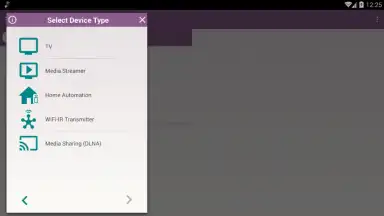 SURE Universal скриншот 3