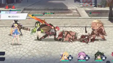 OZ Re:write скриншот 7