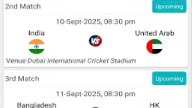 Asia Cup скриншот 3