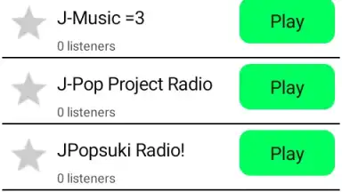 Японское радио скриншот 2