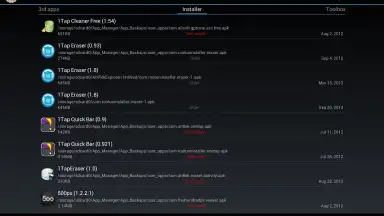 Uninstaller Pro скриншот 3