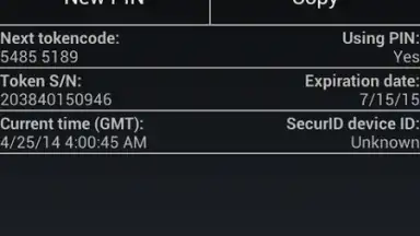 OpenConnect скриншот 3