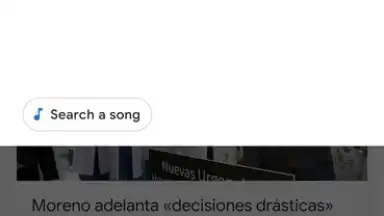 Google App скриншот 2