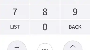 LG TV Plus скриншот 6