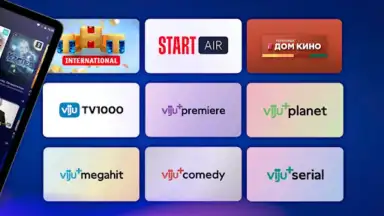 voka скриншот 12