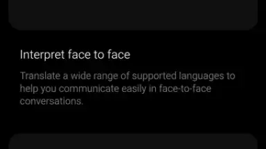 Mi AI Translate скриншот 6