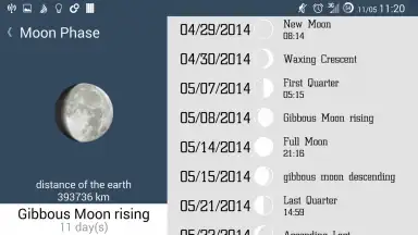 Time4Salat скриншот 14