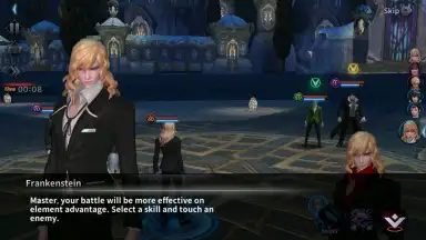 Noblesse M скриншот 1