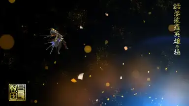 Sengoku Basara Battle Party скриншот 3
