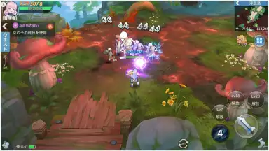 Sky Heroes (JP) скриншот 2