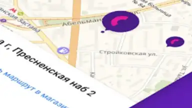 Связной: мобильная техника скриншот 3