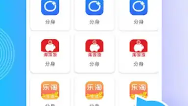 MochiCloner скриншот 5