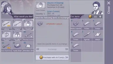 Ares Virus скриншот 10