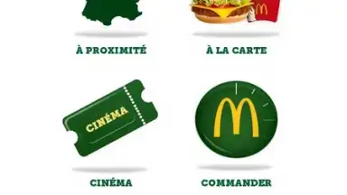 McDo+ скриншот 5