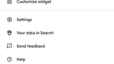 Google App скриншот 4