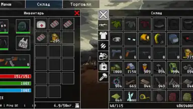 Death Zone Online скриншот 5