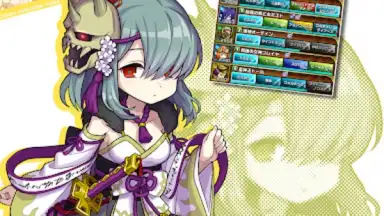 Yurudorashiru скриншот 12