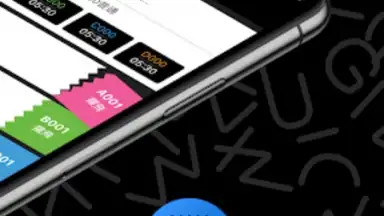 FOODGULU скриншот 7